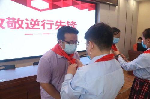 邢台学院开学最新爆料,最新爆料揭秘校园新变化！”  第3张